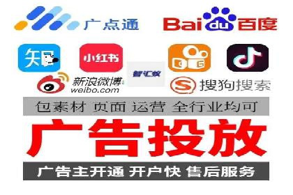 抖音信息流广告的五大成功案例分享