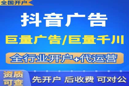 竞价托管SEM：助力中小企业拓展市场
