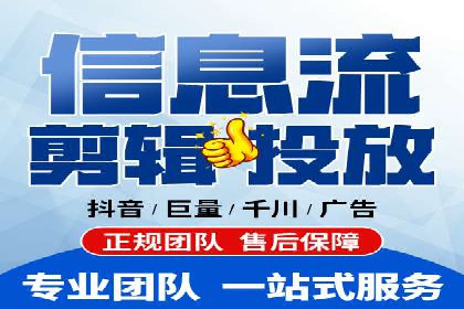 百度平台推广案例：助力中小企业崛起